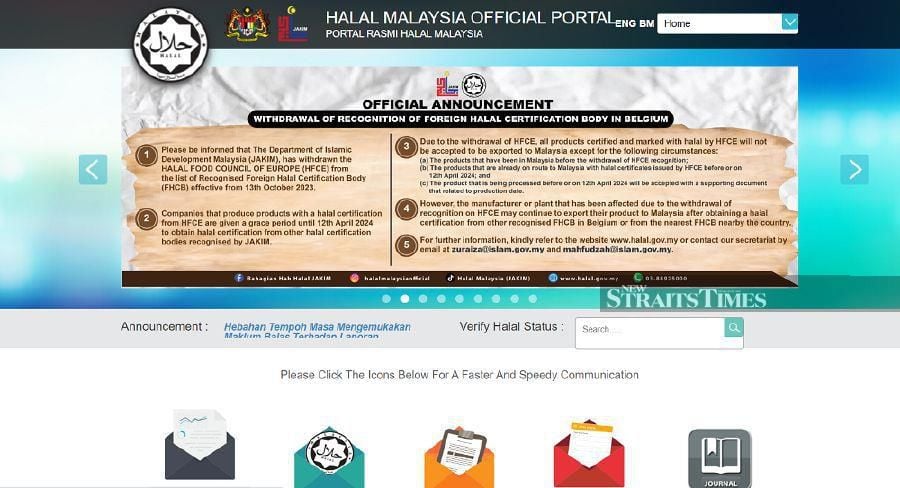 A general view of the Halal Malaysia website. 
