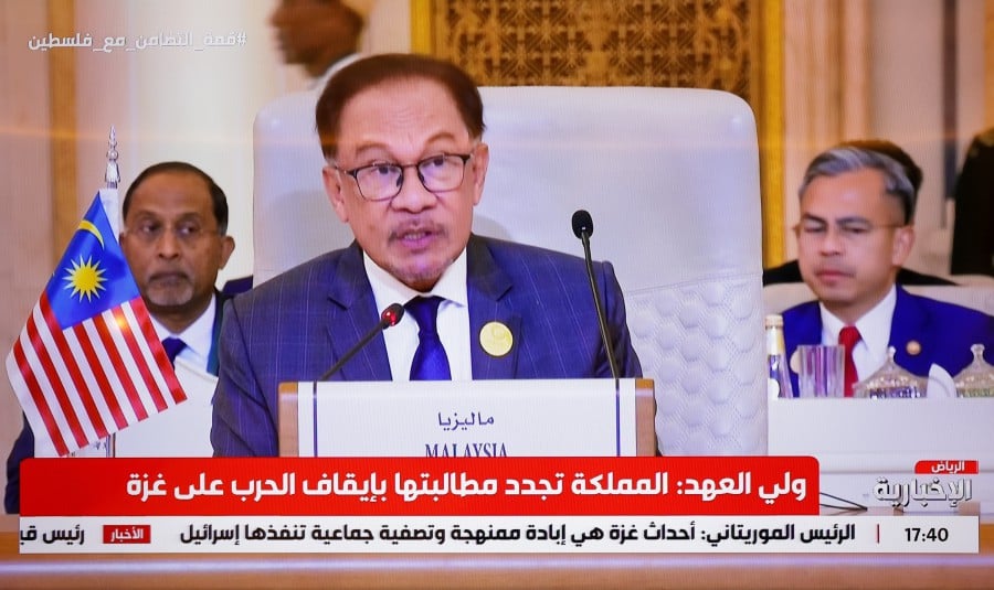 Prime Minister Datuk Seri Anwar Ibrahim addressed the 8th Extraordinary Islamic Summit of the Organisation of Islamic Cooperation (OIC) in Riyadh Saudi Arabia n November 11.- BERNAMA Pic