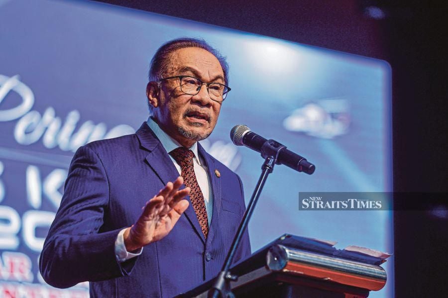 Prime Minister Datuk Seri Anwar Ibrahim said he will not be organising any Aidilfitri event at Seri Perdana this year.