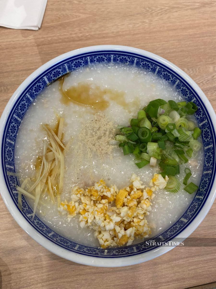Salted egg congee.