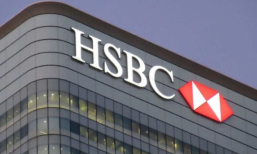 HSBC Holdings said it completed the C$13.5 billion ($9.96 billion) sale of its Canadian unit, HSBC Bank Canada, to Royal Bank of Canada (RBC) on Thursday.