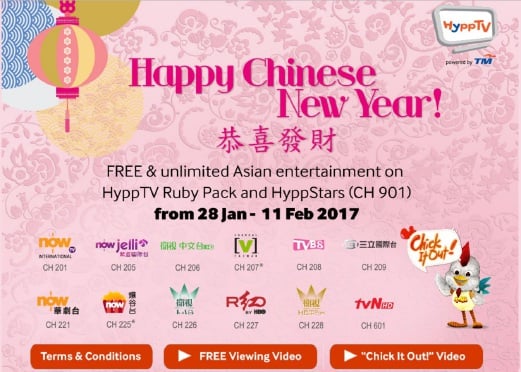 Hypptv Offers Finger Licking Good Chick It Out Cny Promotion