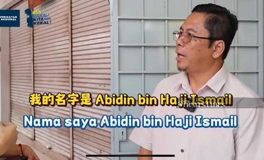 Abidin Ismail, the Perikatan Nasional’s candidate for the Sungai Bakap by-election, has put his language skill to good use. In a short video uploaded on his Facebook page, Abang Abidin Ismail, as he is fondly known, showed his skill in speaking Hokkien, a local Chinese dialect. Pic from Abang Abidin Ismai FB