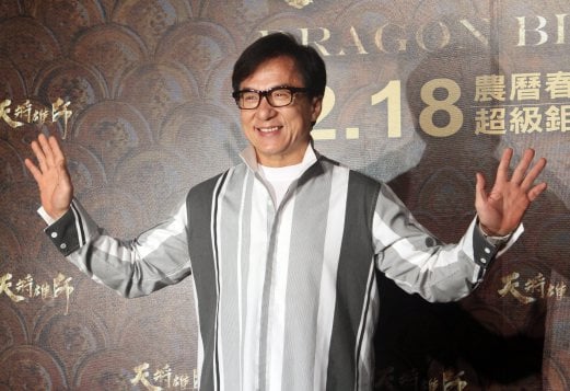 Jackie Chan's son released from jail in China after drugs charge | New ...