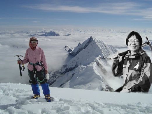 First Woman To Climb Mt Everest Dies Aged 77 New Straits Times Malaysia General Business 