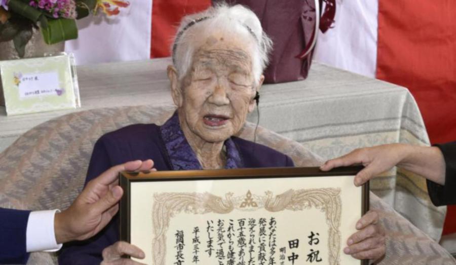 Kane Tanaka celebrated her 118th birthday today. 