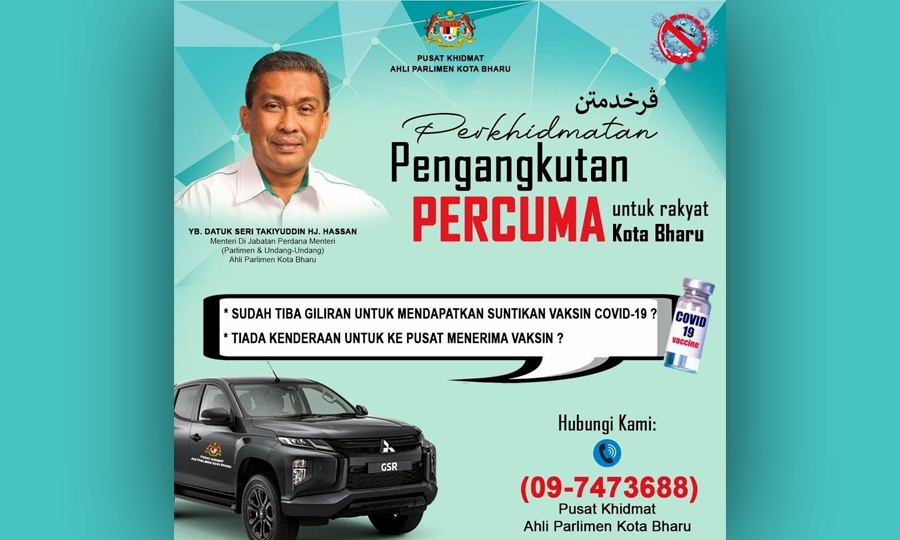 Based on a poster circulated among locals since this morning, it stated that those interested could contact the centre at 09-7473688. -Poster courtesy of Kota Baru Parliament Service Centre 