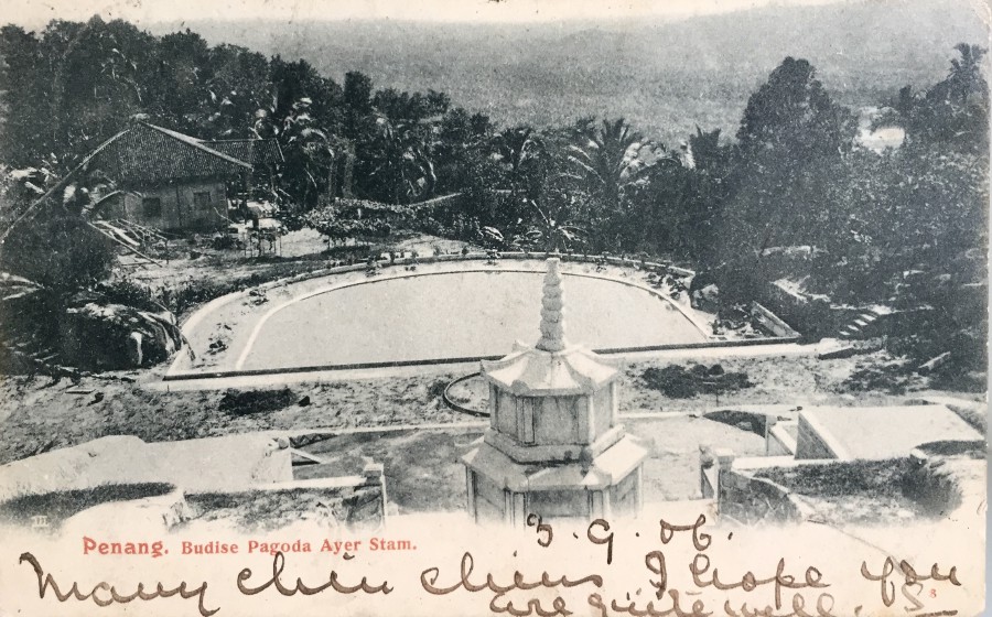 A 1906 picture postcard showing an early view of Kek Lok Si.