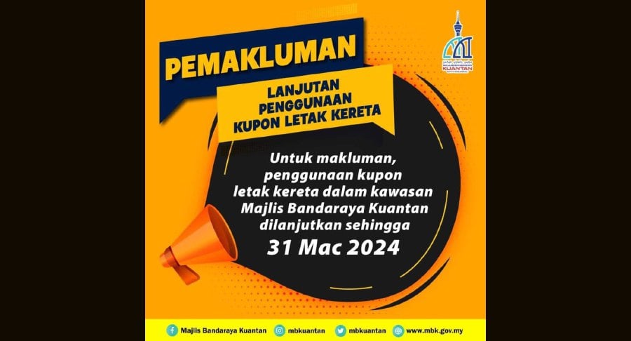 Its corporate and public communications section head Norkamawati Kamal said the use of the scratch card for parking coupons would end on March 31. - Pic from Kuantan City Council FB