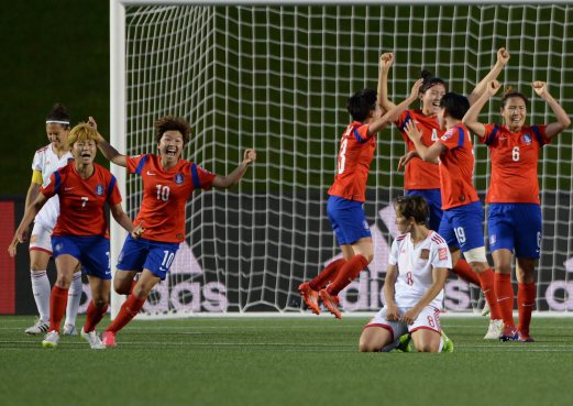 South Korea Beats Spain 2-1 In Women’s World Cup | New Straits Times ...