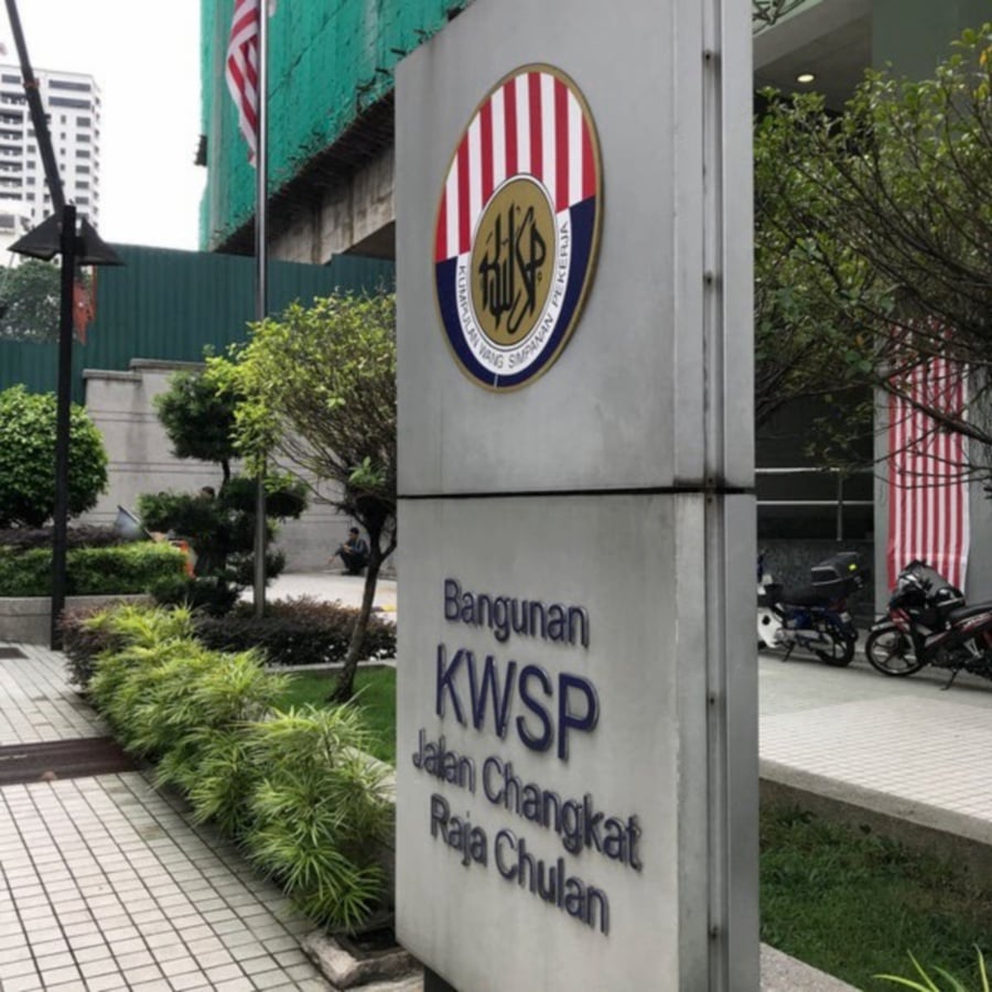 Bangunan KWSP is a 13-story freehold office building situated on Changkat Raja Chulan, off Jalan Raja Chulan, Kuala Lumpur. 