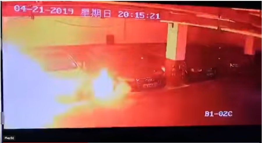 Watch Tesla Model S Car Explodes In Shanghai Car Park New