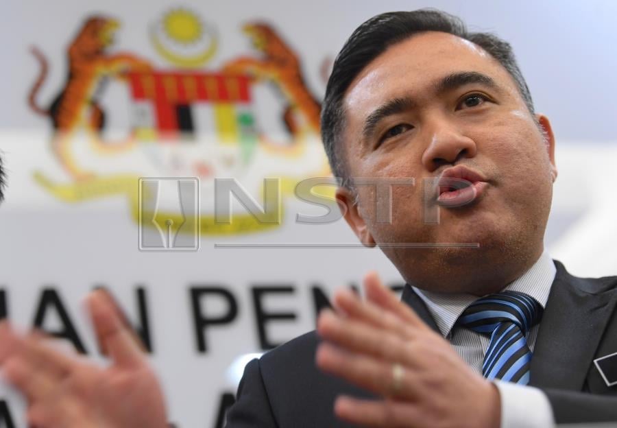  Anthony Anthony Loke Siew Fook said that on Nov 29, the Malaysian government has informed Singapore of the former's intent to reclaim the delegated airspace in stages, firstly at end of 2019 and the later stage in 2023. (BERNAMA)