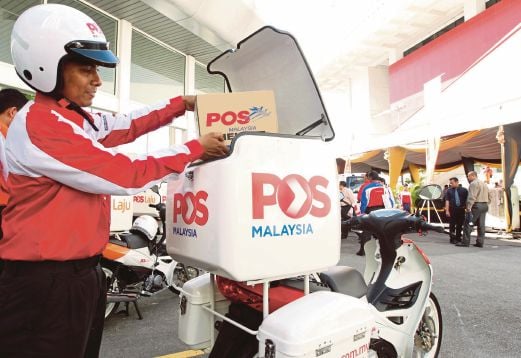 Pos Laju Self Collect - "I can't even collect my post": The importance
