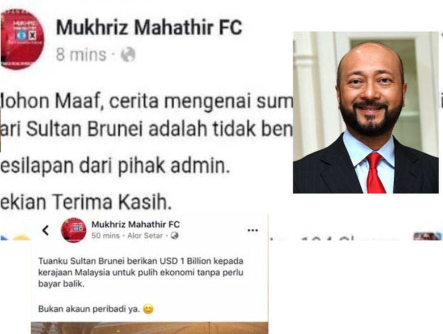 Kedah Menteri Besar Datuk Seri Mukhriz Mahathir today apologised over a wrong posting by Mukhriz Mahathir FC (MMFC) Facebook page which claimed that the Sultan of Brunei donated US$1bil (RM3.95bil) to help boost the Malaysian economy. Pic courtesy of social media