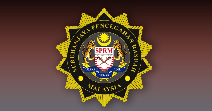 A criminologist said the MACC does not need to consult the judiciary in the event of the graft busters receiving complaints to launch an investigation against a judge. - NSTP file pic
