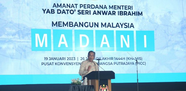 Anwar Launches Book On Madani Framework | New Straits Times | Malaysia ...