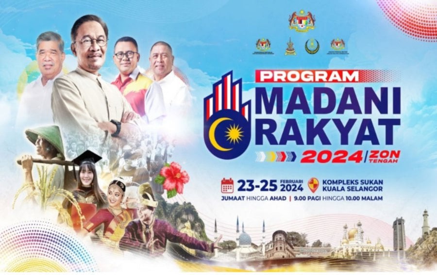 A total of 163 government services will be provided for visitors of the Central Zone MADANI Rakyat Programme scheduled to take place at the Kuala Selangor Sports Complex from Feb 23 to 25.- NSTP file pic