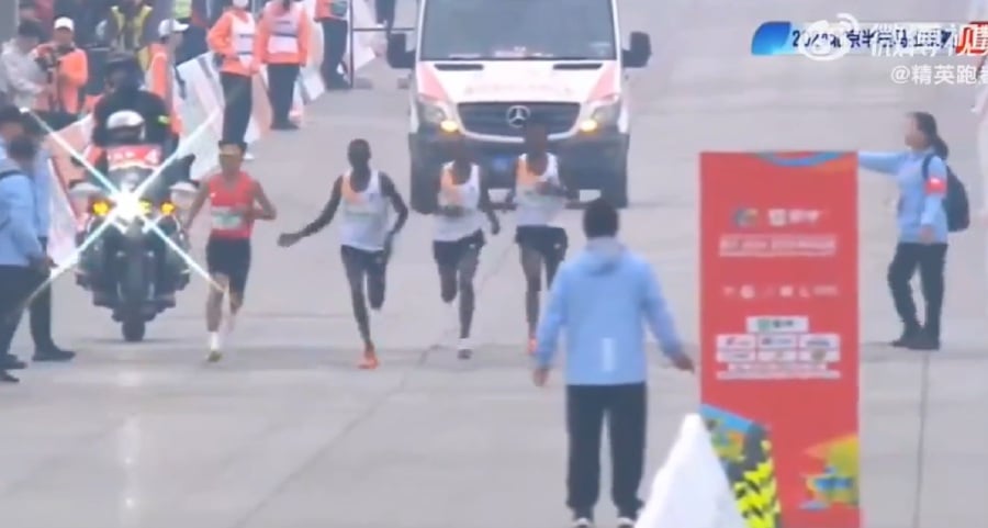 A video clip showing Kenyans Robert Keter and Willy Mnangat, Dejene Hailu of Ethiopia and home runner He approaching the finish line. -- Screengrab from @whyyoutouzhele/X