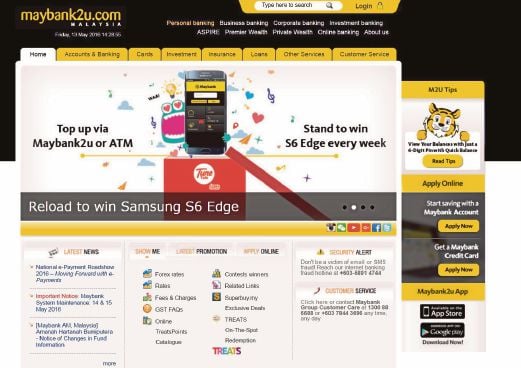 Update Maybank Atm And Website System Upgrade From 12 Midnight 7am Saturday Sunday