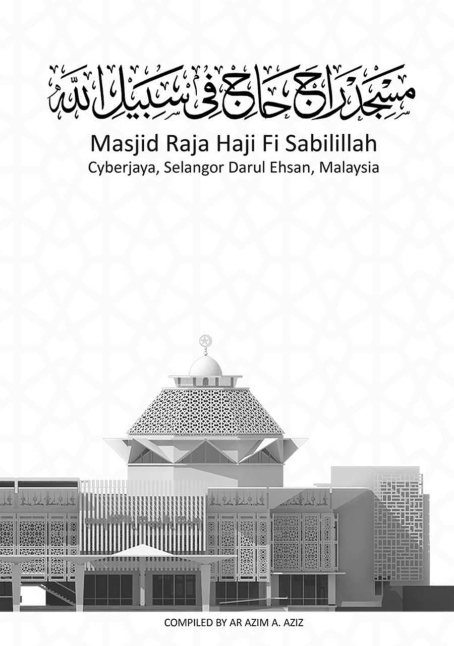 The Masjid Raja Haji Fi Sabilillah monograph, priced at RM150 can be found in the Islamic Arts Museum Shop KL, National Mosque Souvenir Shop, Kinokuniya KLCC, Silverfish Books Bangsar Village, Times Bookstore and Areca Books Penang.