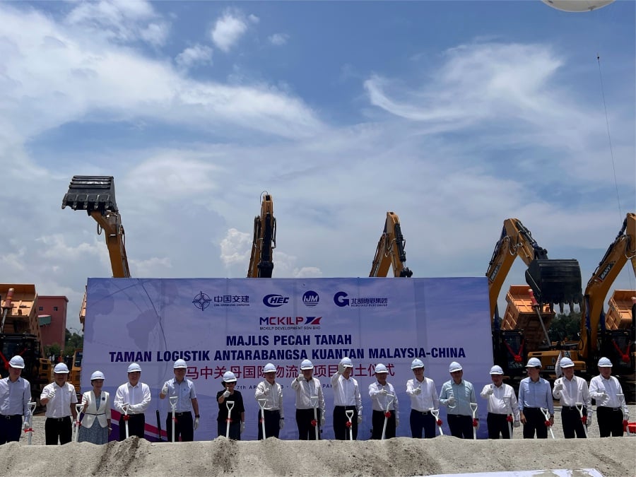 The Malaysia China Kuantan Industrial Park (MCKIP) has celebrated its 10th year of establishment by introducing the Kuantan Port-Beibu Gulf Port-Sichuan-ChongQing multimodal transport route with IJM Corp Bhd's Kuantan Port. 