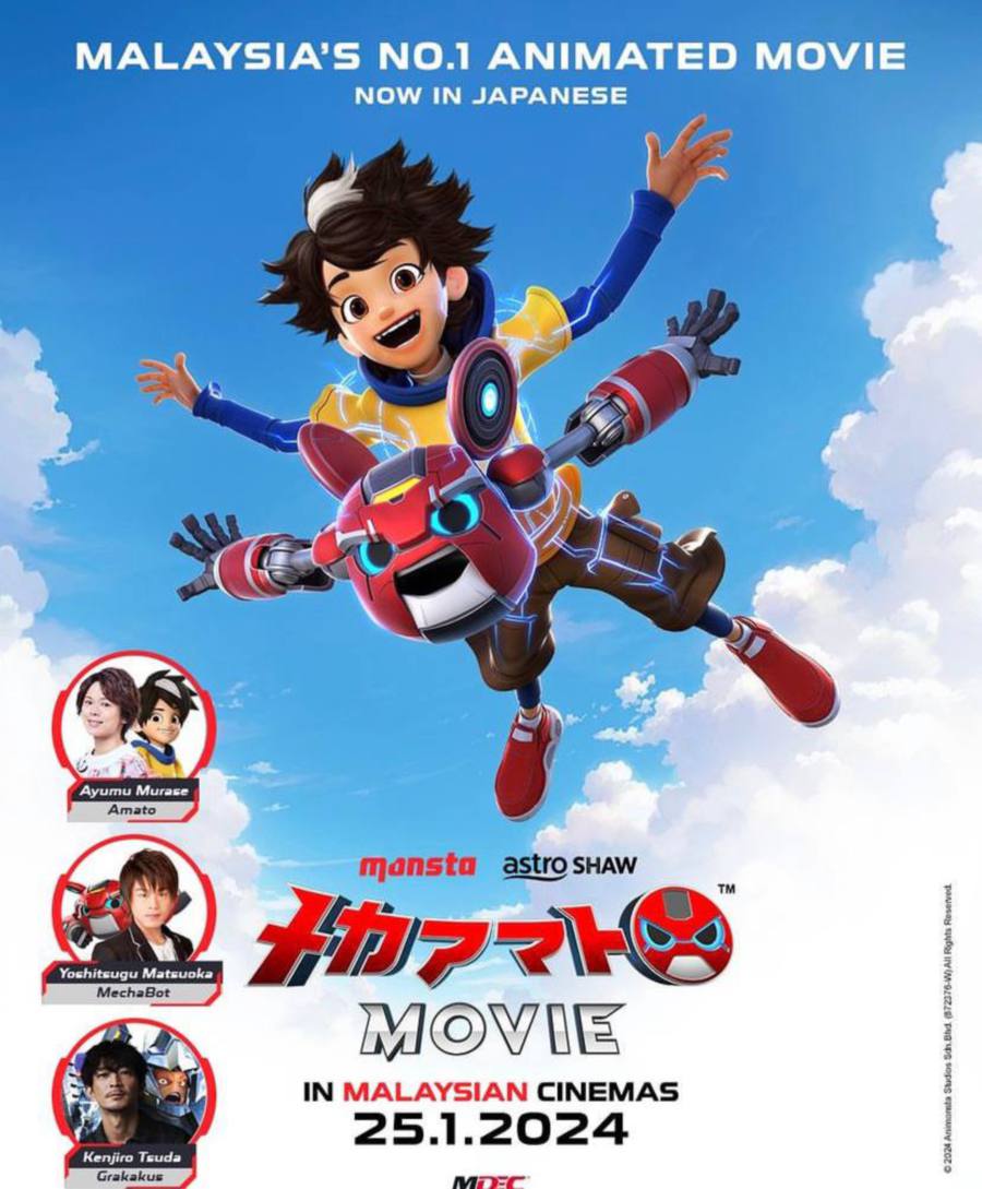 The Japanese dubbed version of local animated film Mechamato Movie will premiere in Malaysian cinemas tomorrow.- Courtesy pic