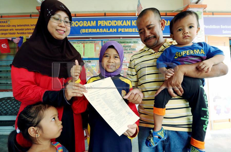 Upsr Results Out Today
