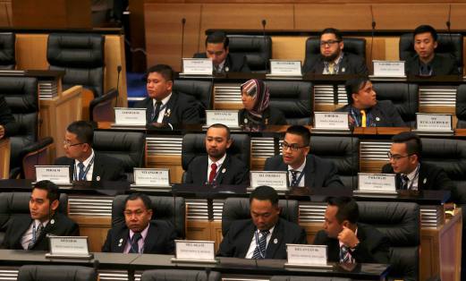 Youth Parliament Gets “rocking” | New Straits Times | Malaysia General ...