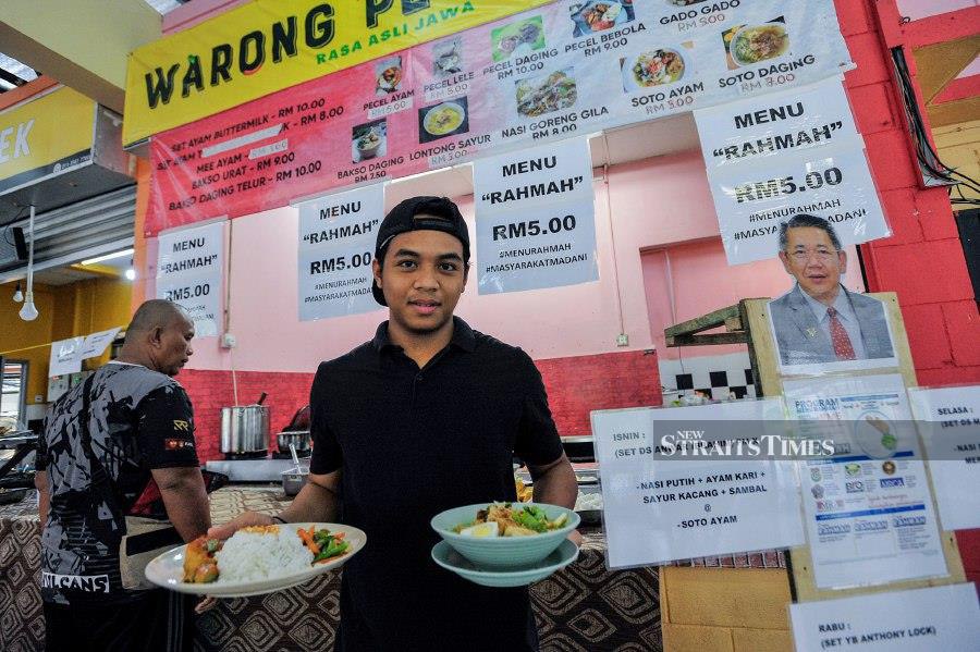 Warong Pecel Lele at Medan Selera TS Sport Arena here, has named their set meals after politicians such as Prime Minister Datuk Seri Anwar Ibrahim and Agriculture and Food Security Minister Datuk Seri Mohamad Sabu, better known as Mat Sabu. - NSTP/AIZUDDIN SAAD