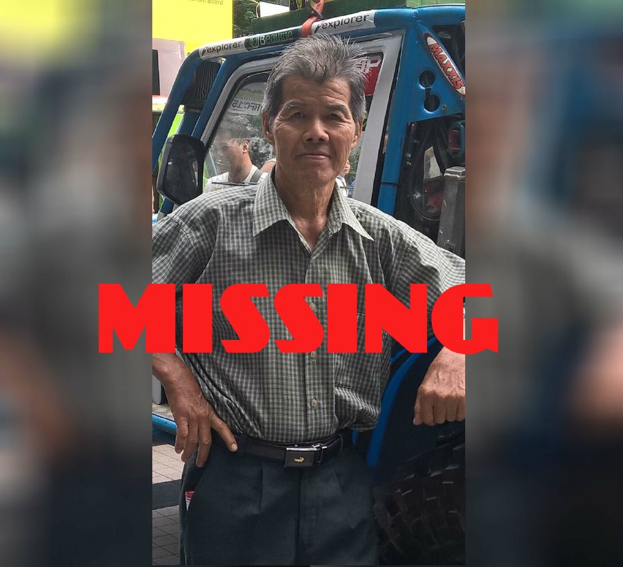 Have You Seen This Man? Alzheimer's Sufferer Missing For A Week | New ...