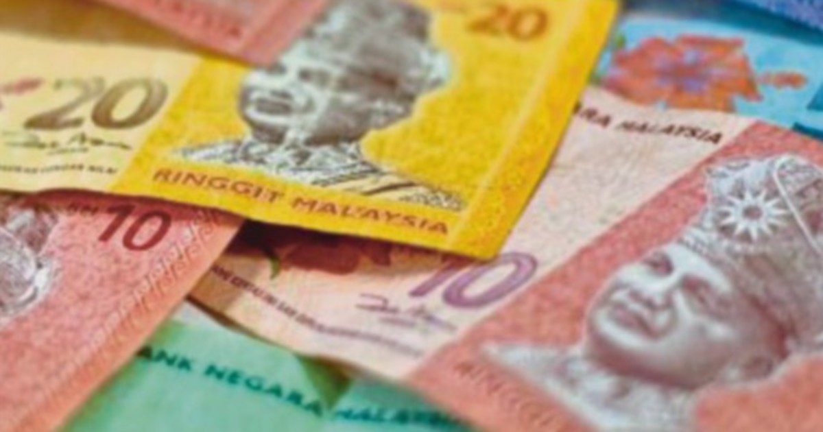 Валюта малайзии к рублю. Ринггит Малайзия. Деньги Молдавии. Деньги Малайзии.