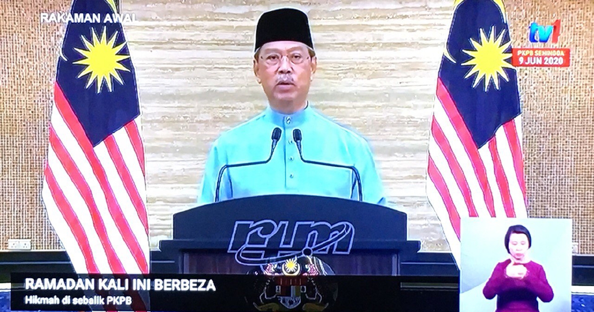 Be Mindful Of Sops During Aidilfitri Says Pm