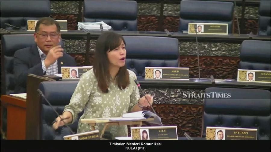 Deputy Communications Minister Teo Nie Ching speaking during the Dewan Rakyat sitting today.