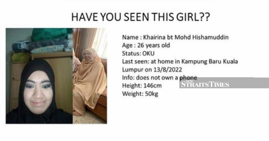 Singer-turned-entrepreneur Mizz Nina is calling on the public to help find her handicapped cousin Khairina Mohd Hishamuddin, 26, who has gone missing from home.