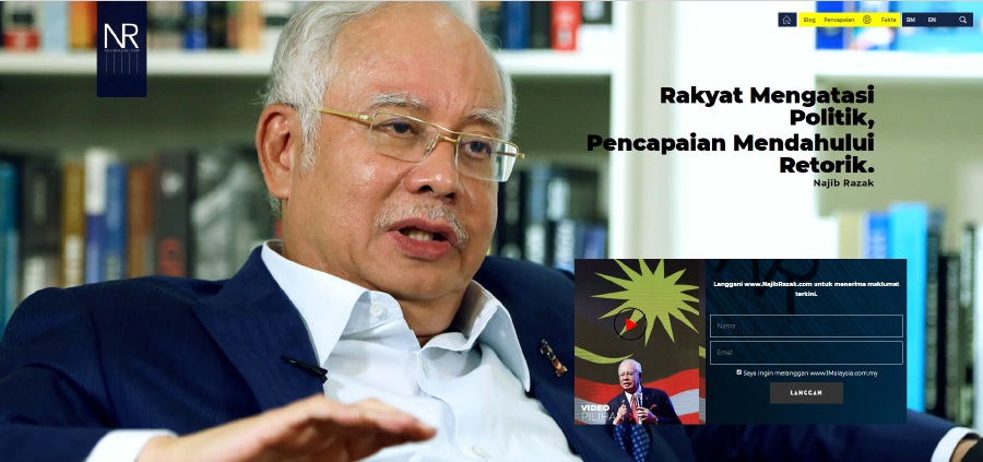 Pm Unveils Spruced Up Najibrazak Com Blog