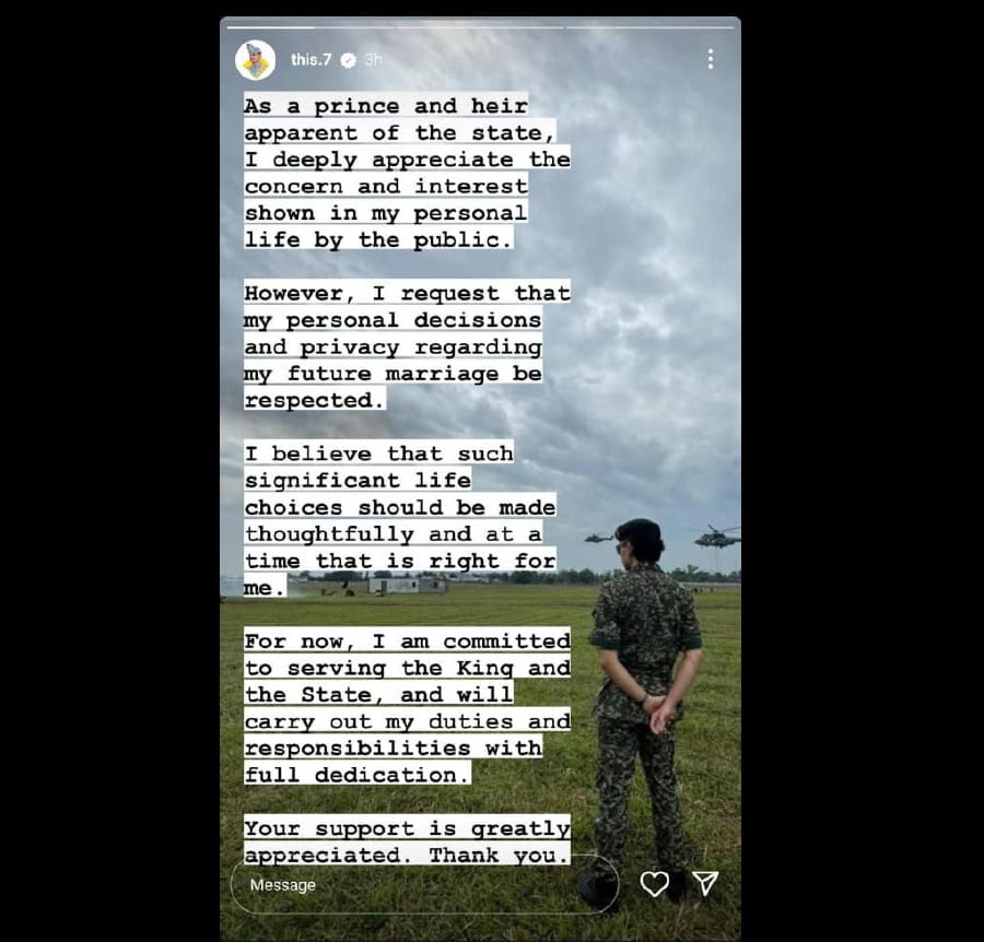 In a series of posts on his Instagram stories from his social media account @this.7, Tengku Hassanal Ibrahim requested that people respect his decision and privacy regarding personal matters such as marriage. - Screenshot via Instagram/@this.7