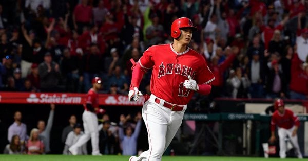 Ohtani hits homer, leaves game with sprained ankle | New Straits Times