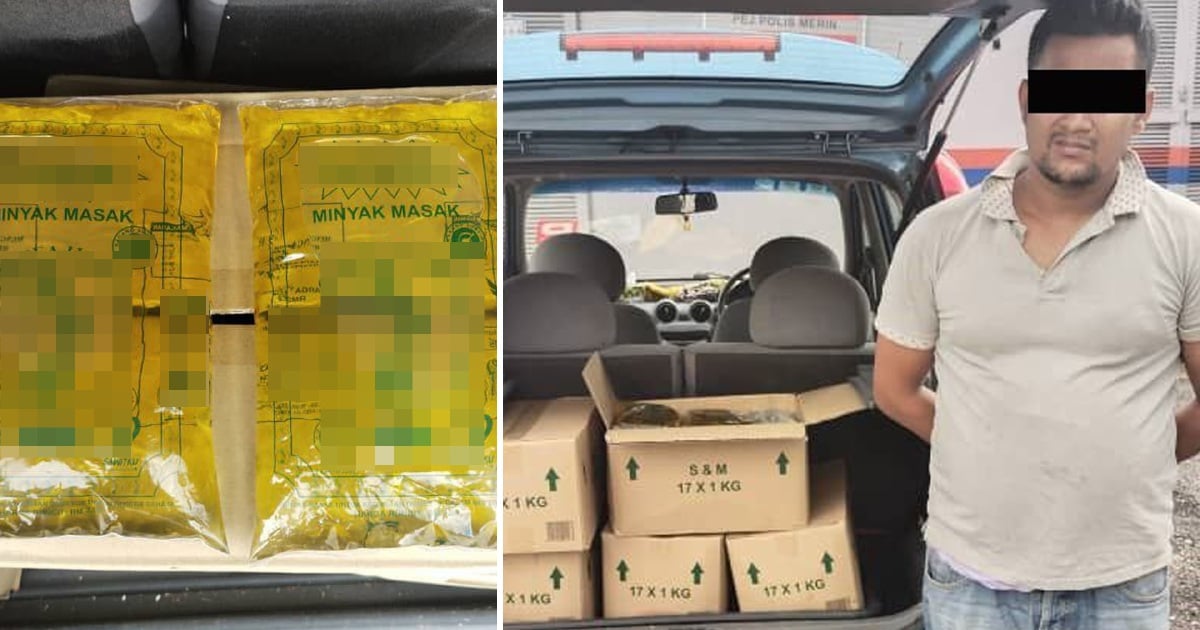 Police Nab Foreigner Trying To Smuggle Subsidised Cooking Oil New