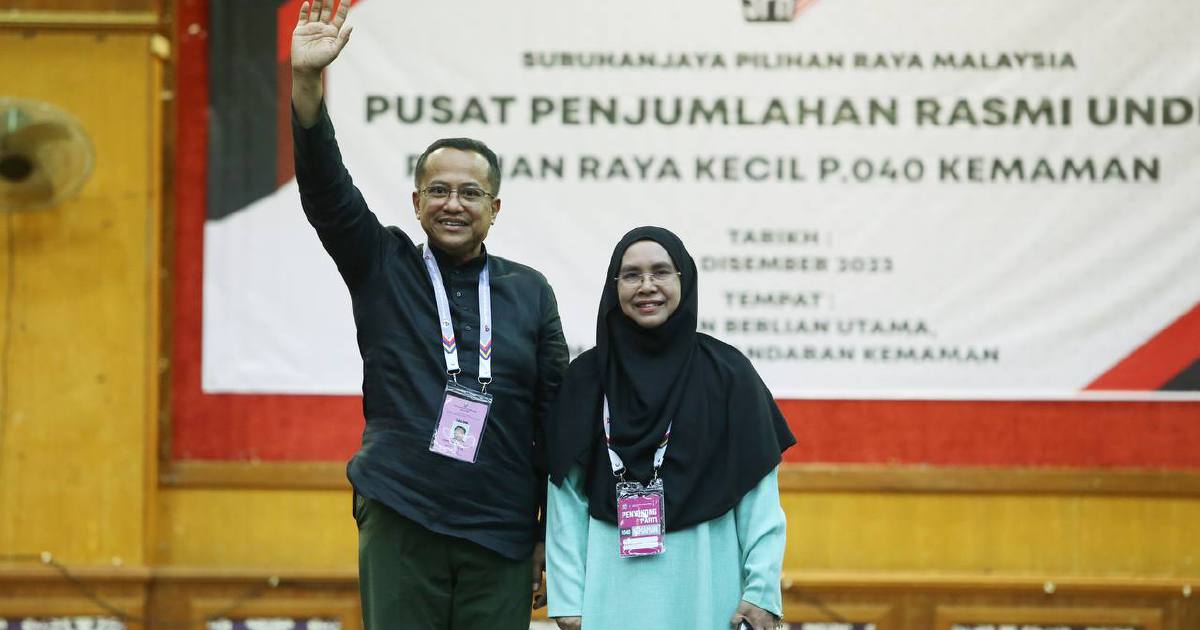 Official results: PN retains Kemaman with 37,220 majority [NSTTV] | New ...