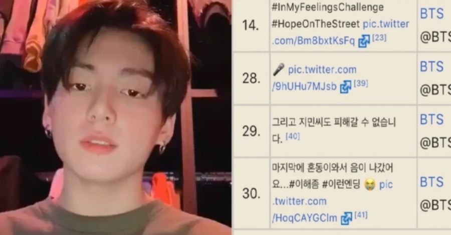 #Showbiz: Jungkook behind most retweeted BTS tweets of all time | New