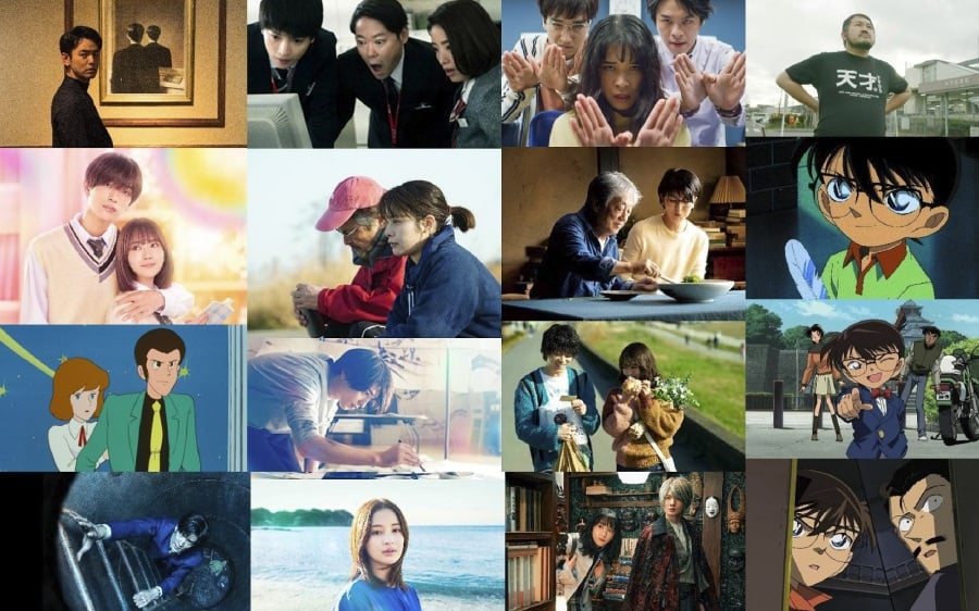 Best Japanese Movies on Netflix Right Now (October 2023)