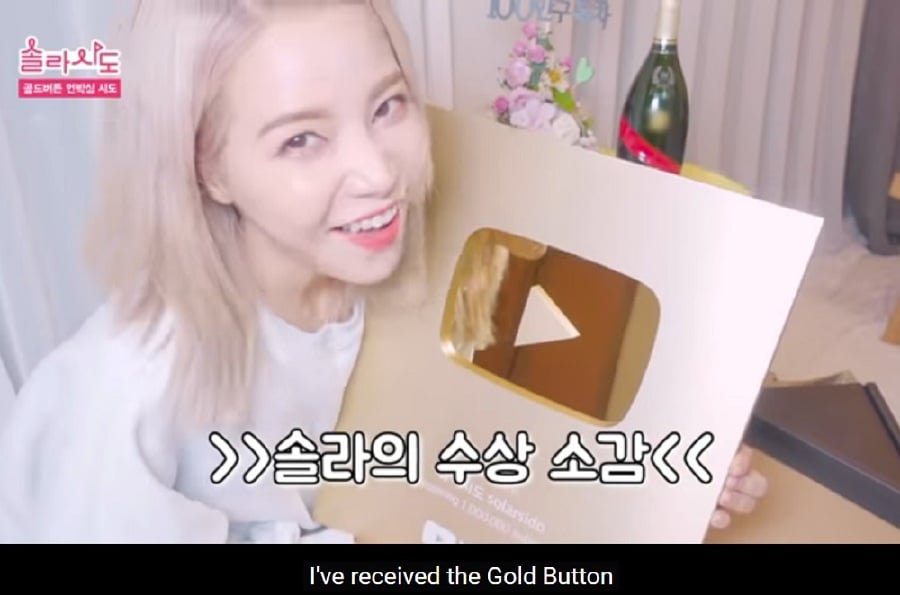 Golden Play Button: Unboxing the  Golden Play