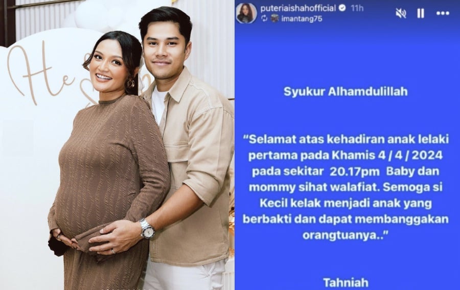 Puteri Aishah gave birth to her first baby boy last night. - Pic from IG