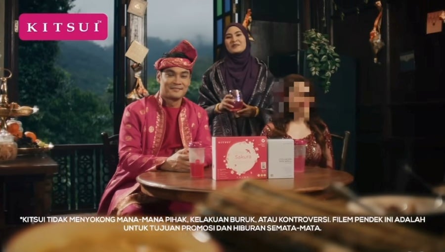 Ruhainies (right) has been pixelated in a recent commercial which also features singer Wany Hasrita and actor Hisyam Hamid. - Pic from IG