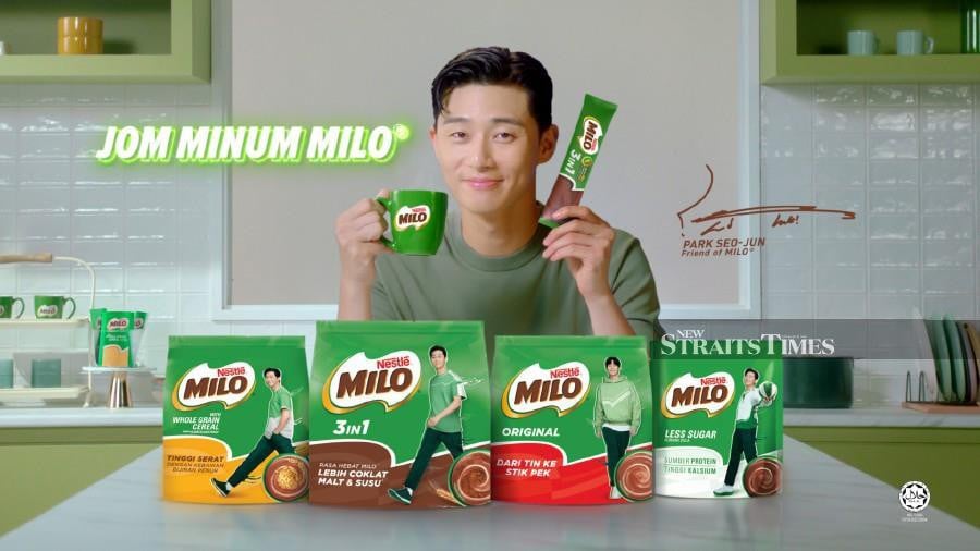 Milo has partnered with Park Seo-Jun for its packaging.