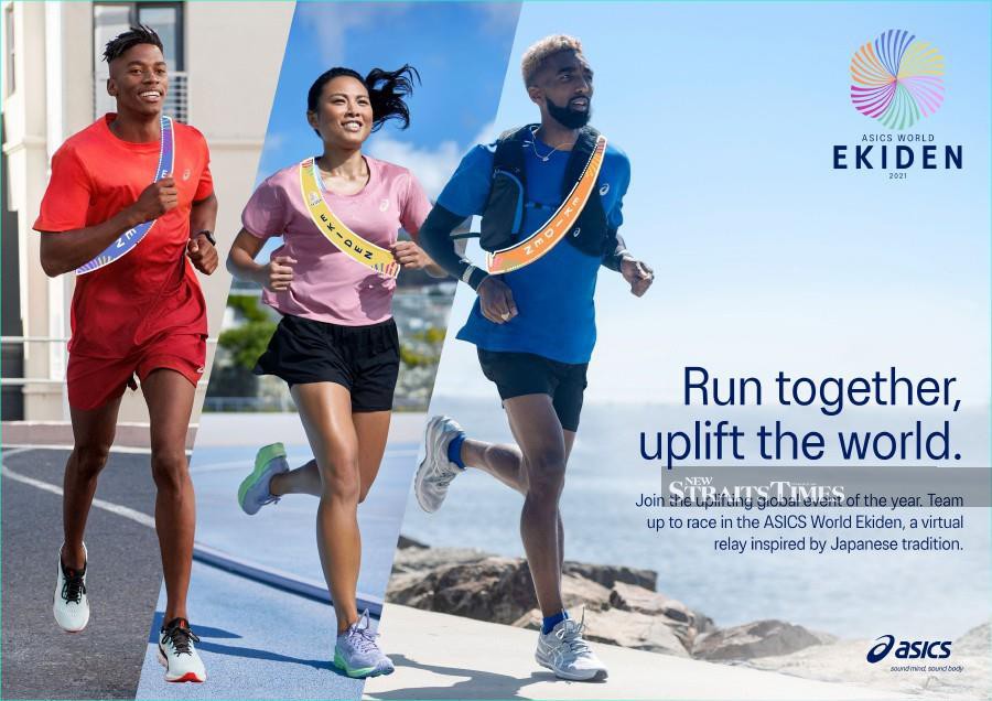 The Asics World Ekiden 2021 runs from Nov 10 to 22.
