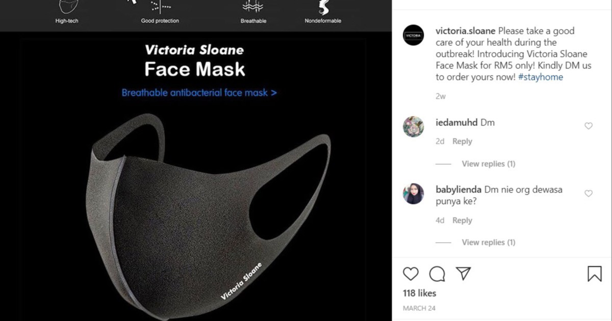 face mask brands