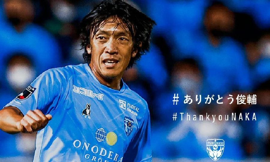 Former Japan and Celtic star Nakamura to retir