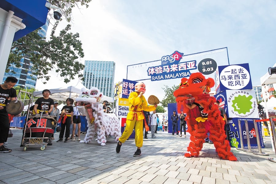 In performances such as the lion dance, Malaysian traditions were given full airing during a cultural festival in Beijing in September. - Courtesy pic